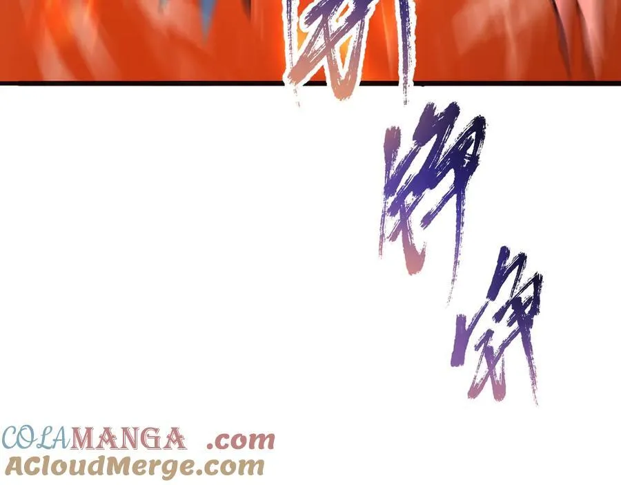 第57话 神秘帮手56