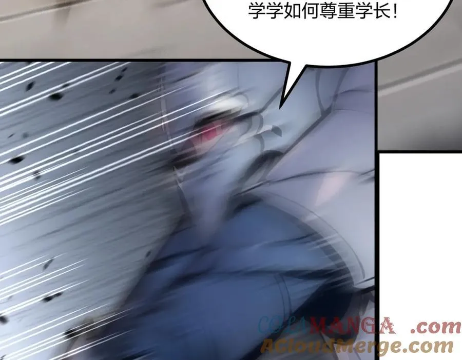 第34话 5V5团战！108