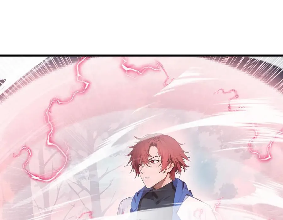 第44话 师徒联手38