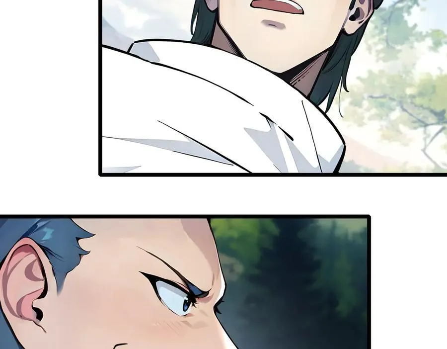 第44话 师徒联手6