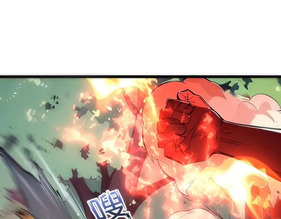 第56话 通天蟒皇81