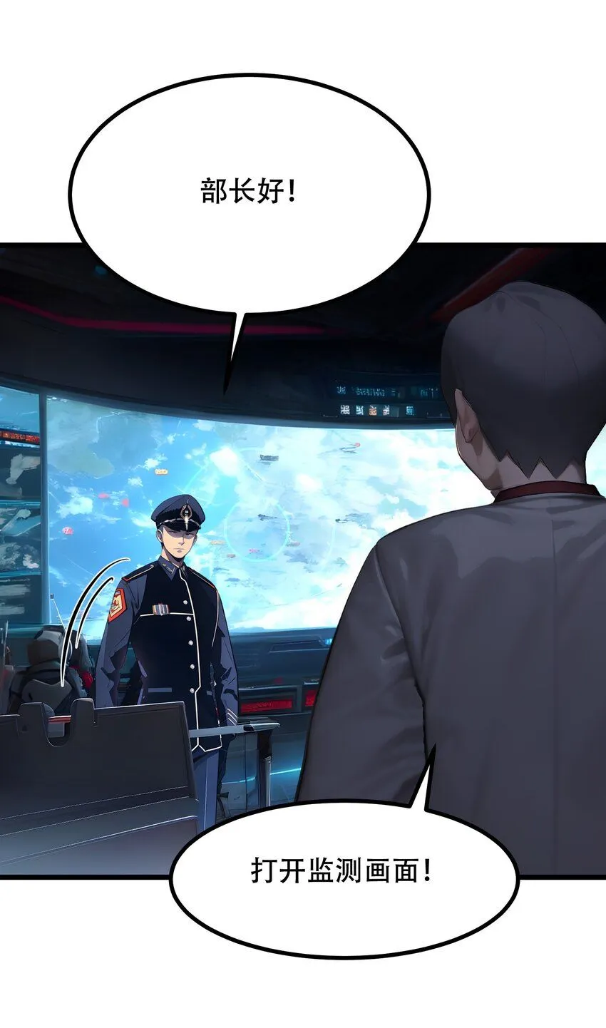 003 火元素之源20