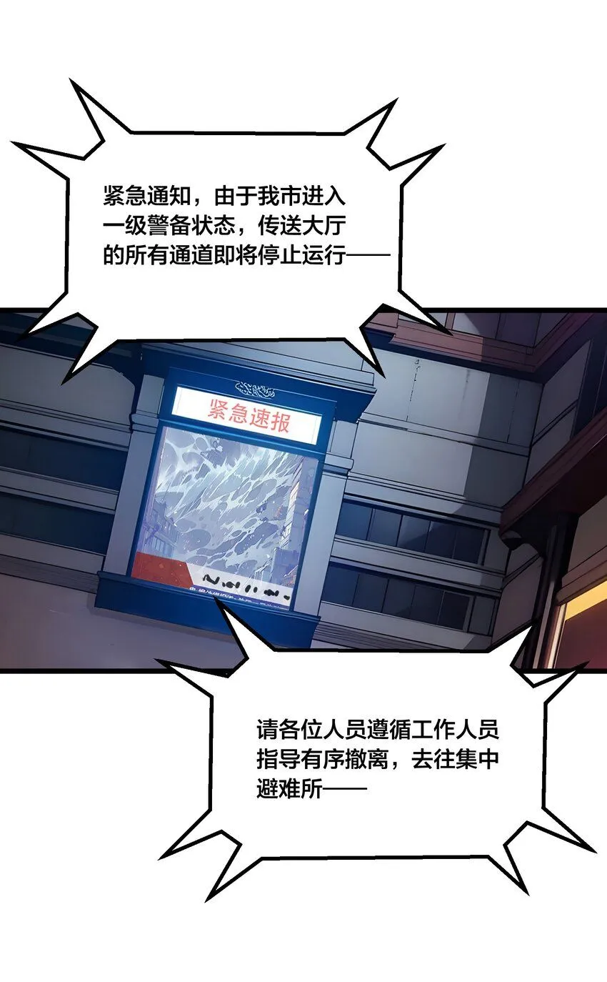 004 升级任务3