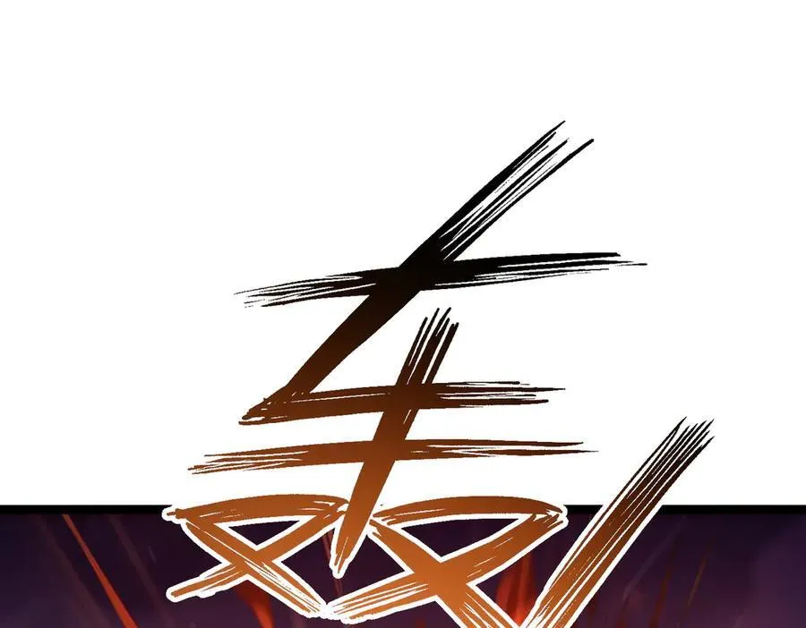 第54话 单挑谁怕谁117