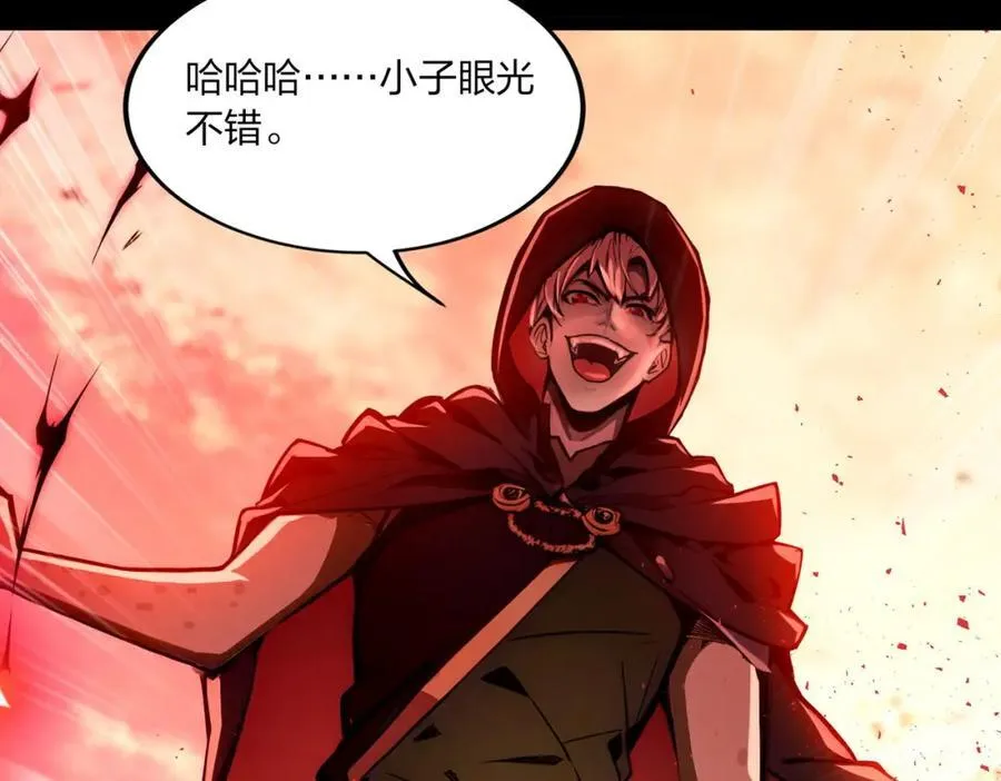 第40话 一击毙命？6