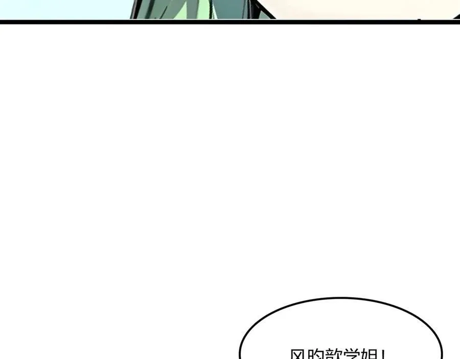 第53话 同生共死62