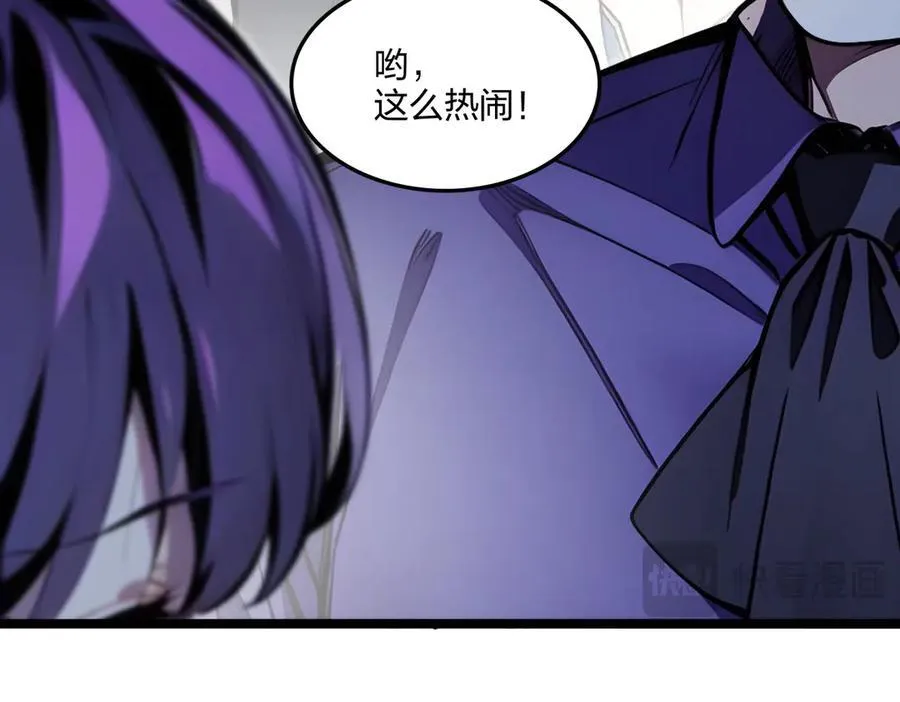 第62话 新联盟，成立！119