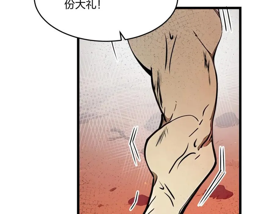 第41话 不好的预感15