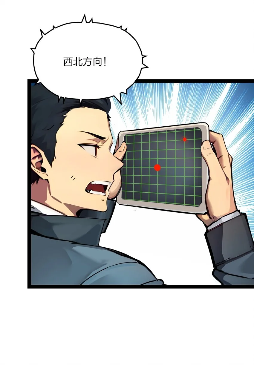 015 自在神面3