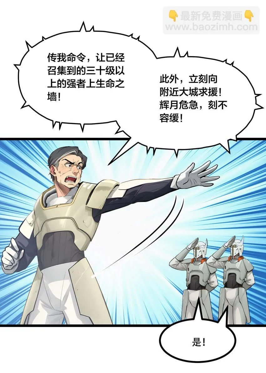 004 升级任务13
