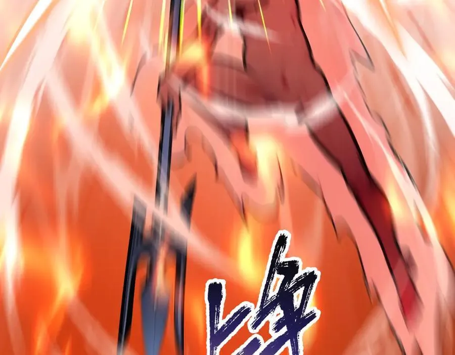 第57话 神秘帮手55