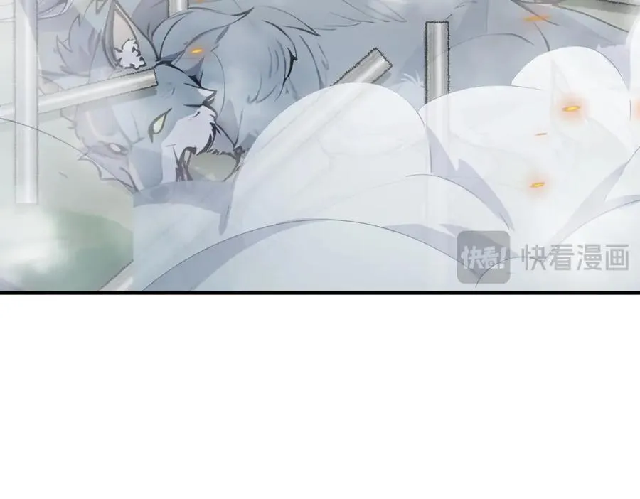 第43话 偷袭63