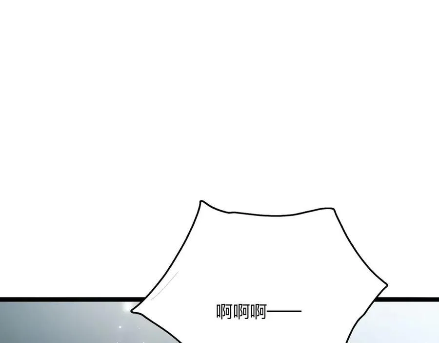 第52话 寒跑跑135