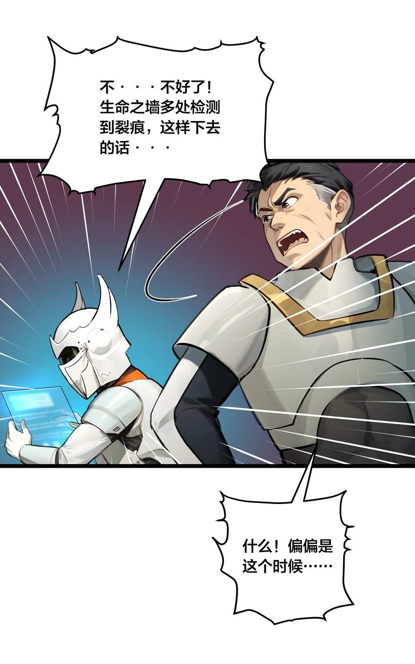 004 升级任务15