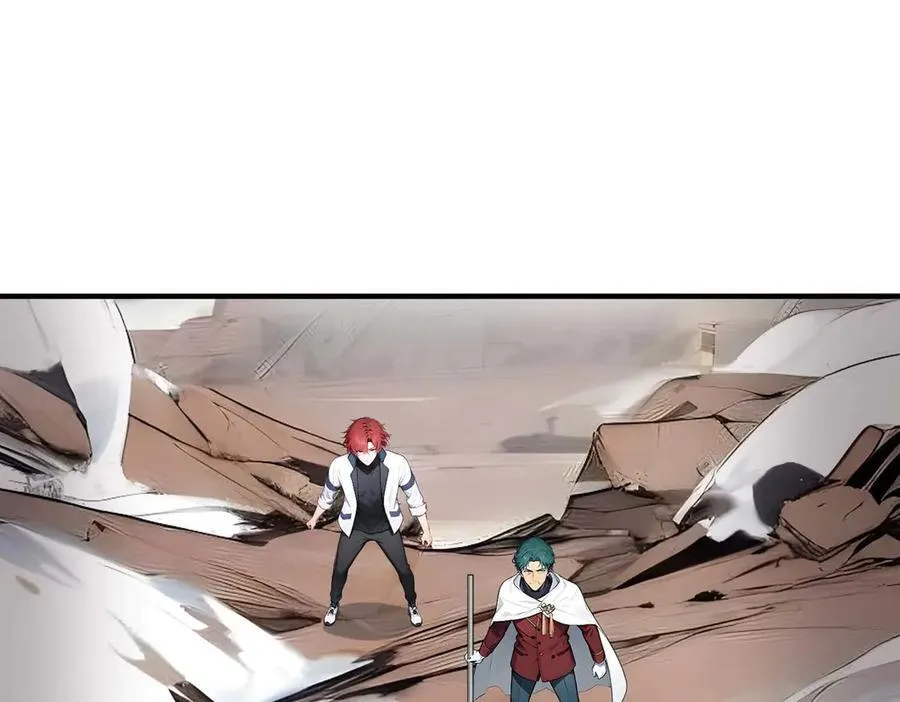 第44话 师徒联手73