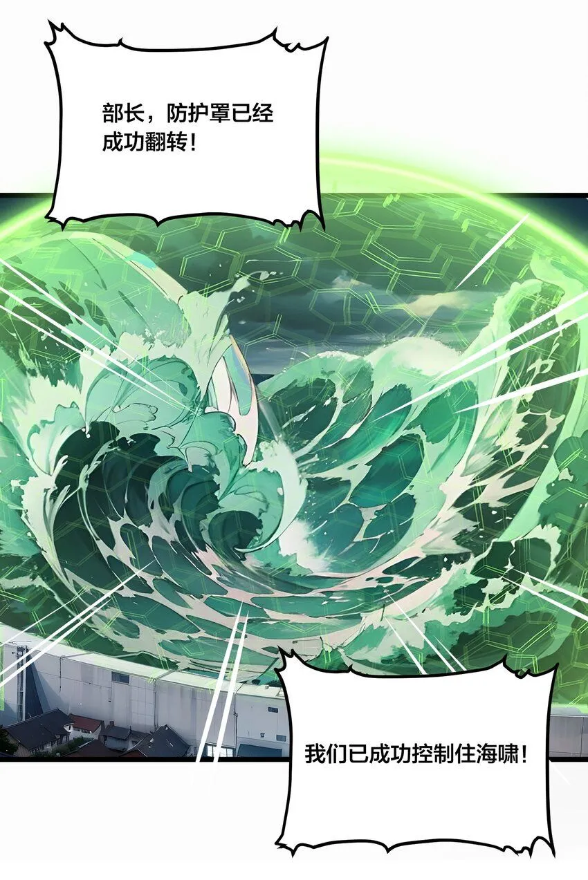 004 升级任务23