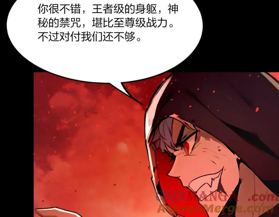 第40话 一击毙命？68