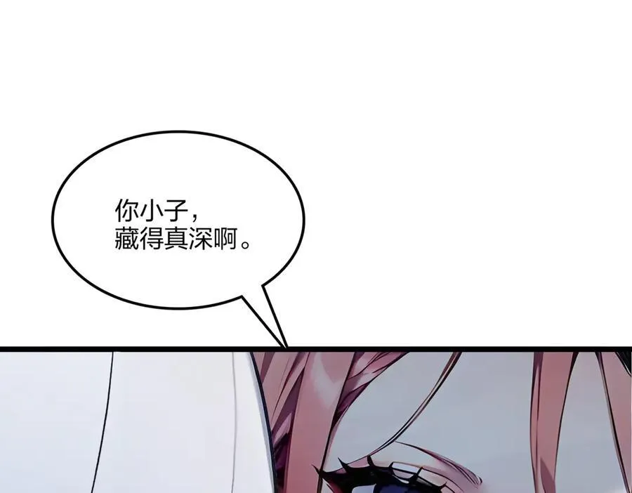 第59话 灭世如来掌！42