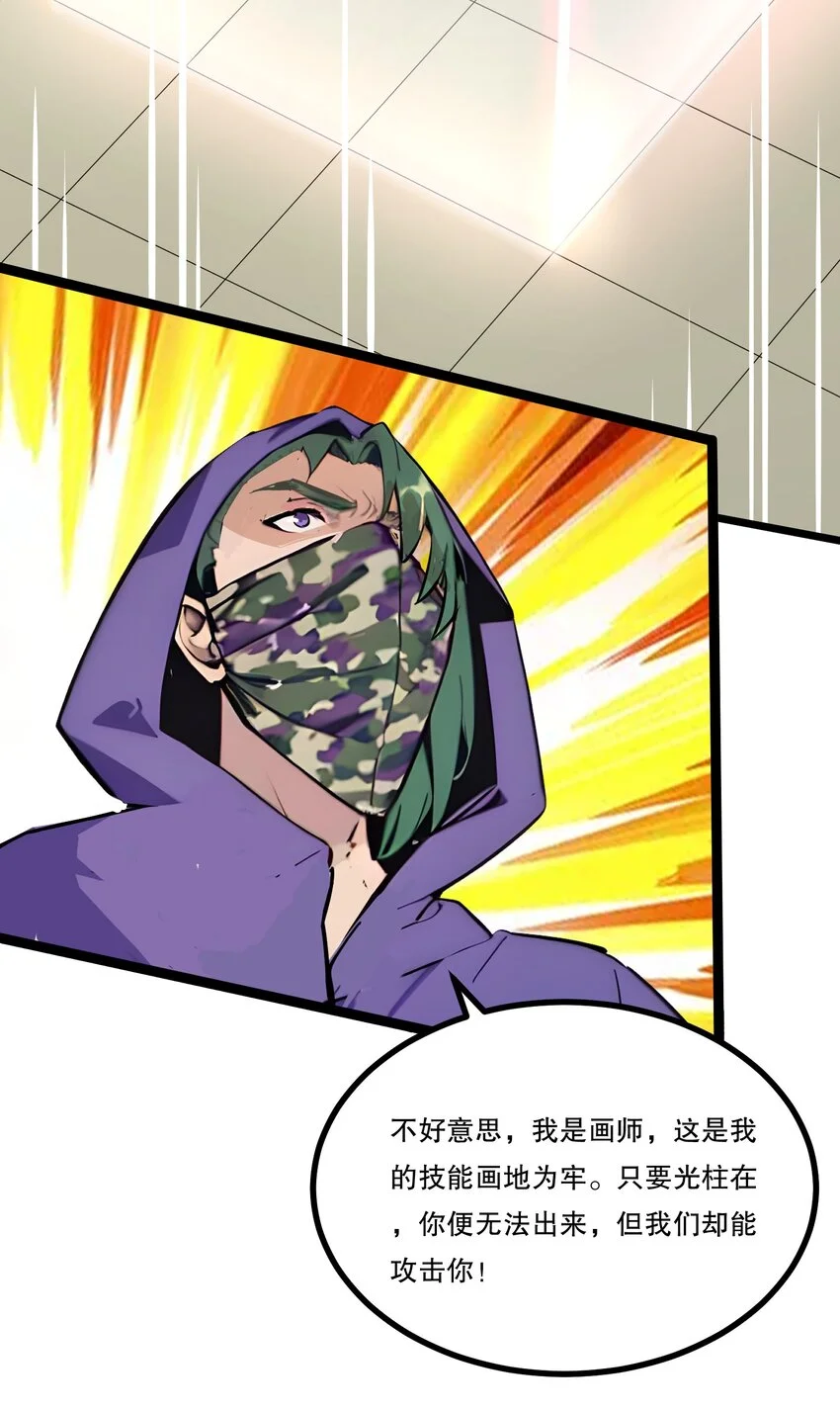 011 三大高手？22