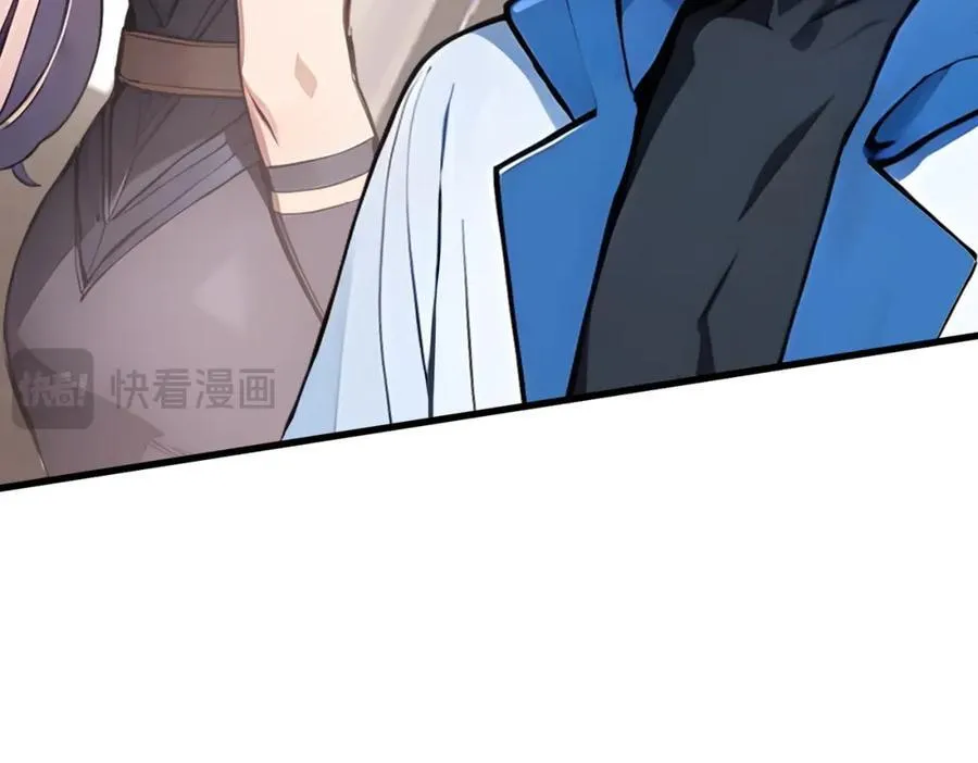 第31话 新学院93