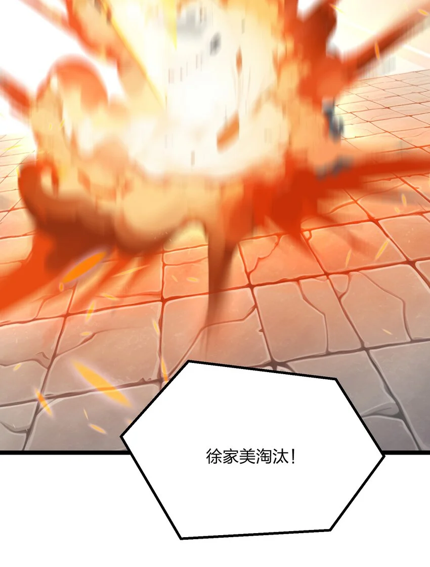 010 王强的春天40