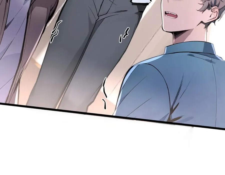 第31话 新学院61