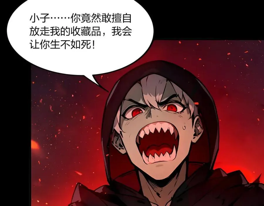 第40话 一击毙命？34