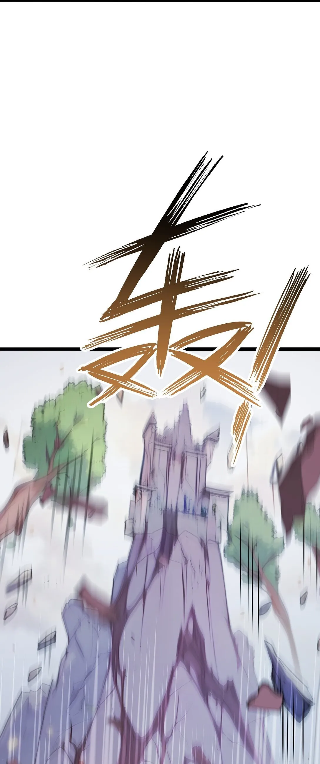 58 审判17