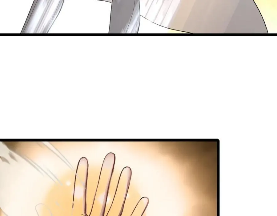 第36话 想我的小老板26