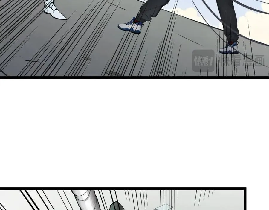 第28话 禁咒的洗礼54