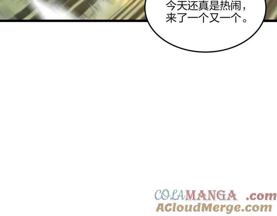 第57话 神秘帮手76