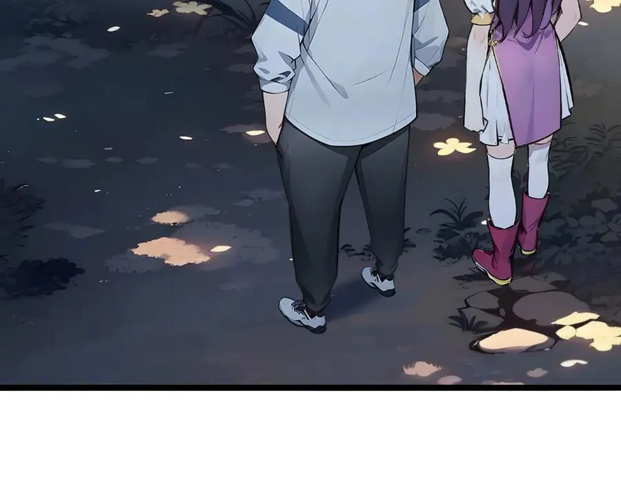 第51话 中毒？81