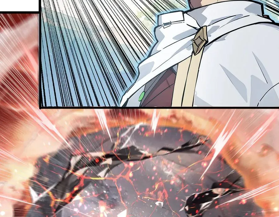 第44话 师徒联手13
