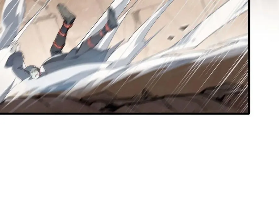 第45话 血煞之气9