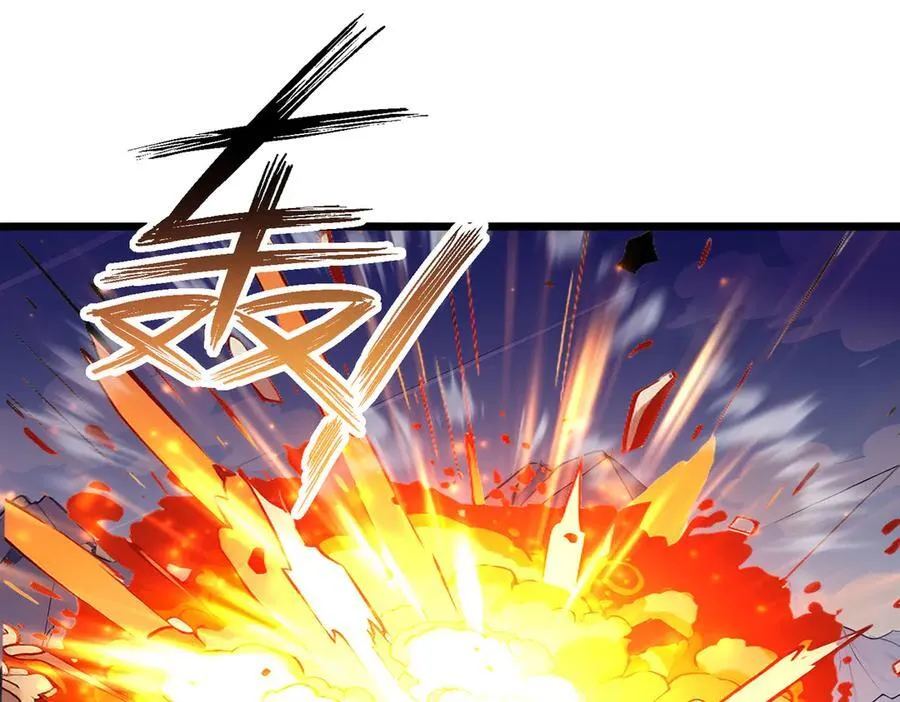第59话 灭世如来掌！119