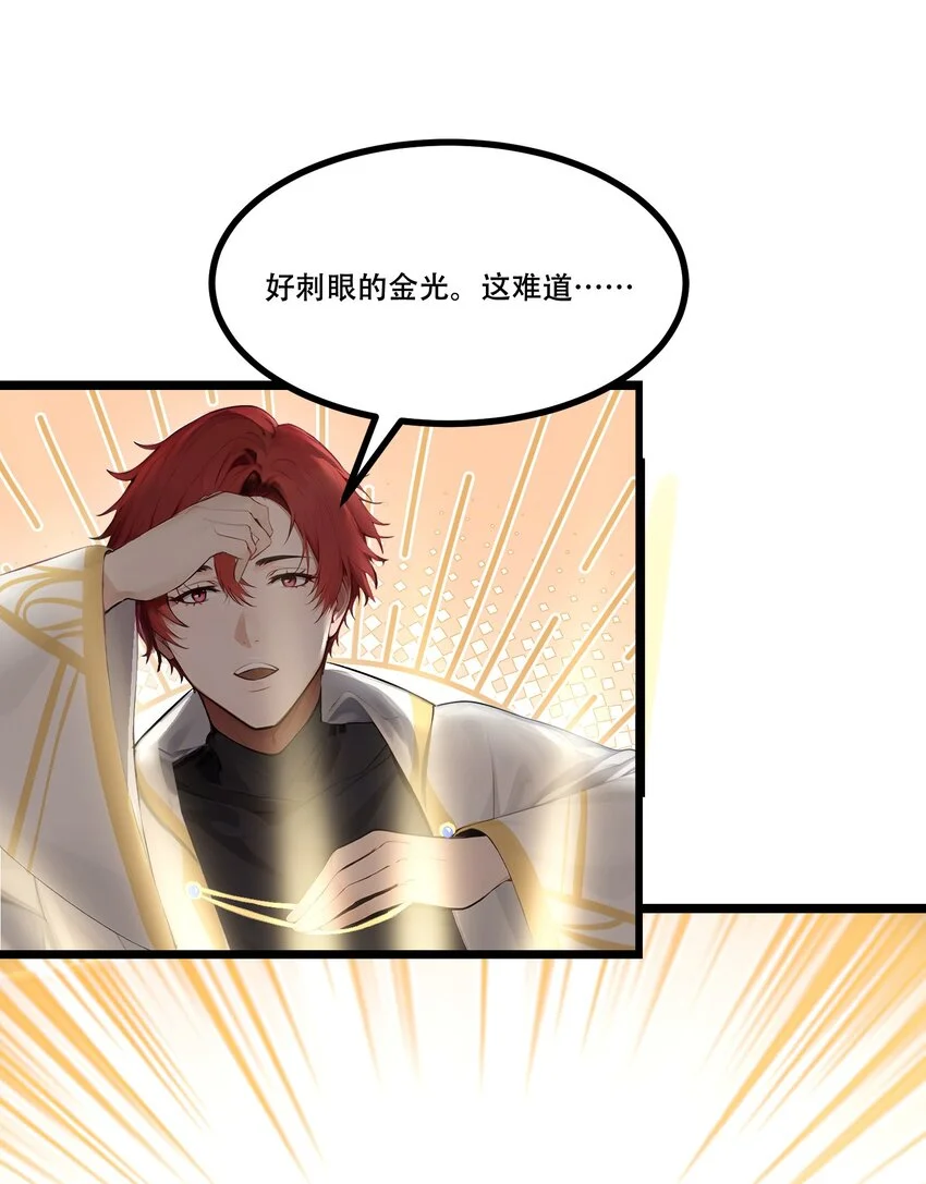 007 白银副本16
