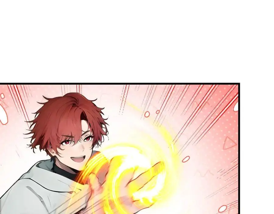 第21话 完美女保镖89