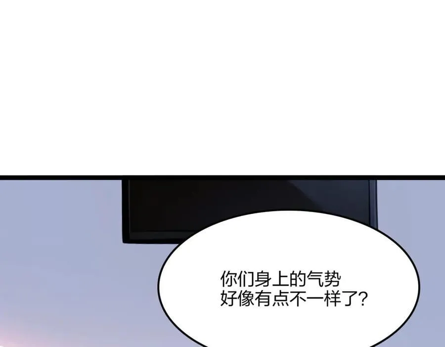 第62话 新联盟，成立！90