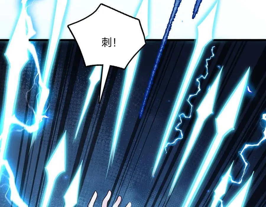 第59话 灭世如来掌！82