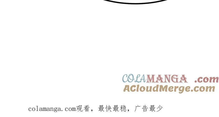 第36话 想我的小老板100