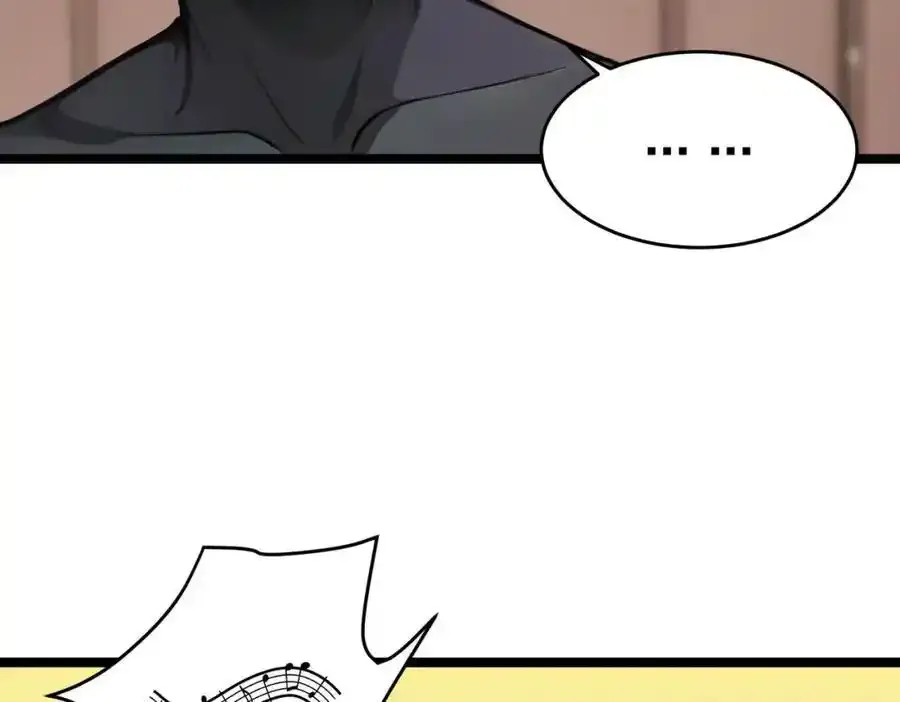 第30话 装完X还想走？118