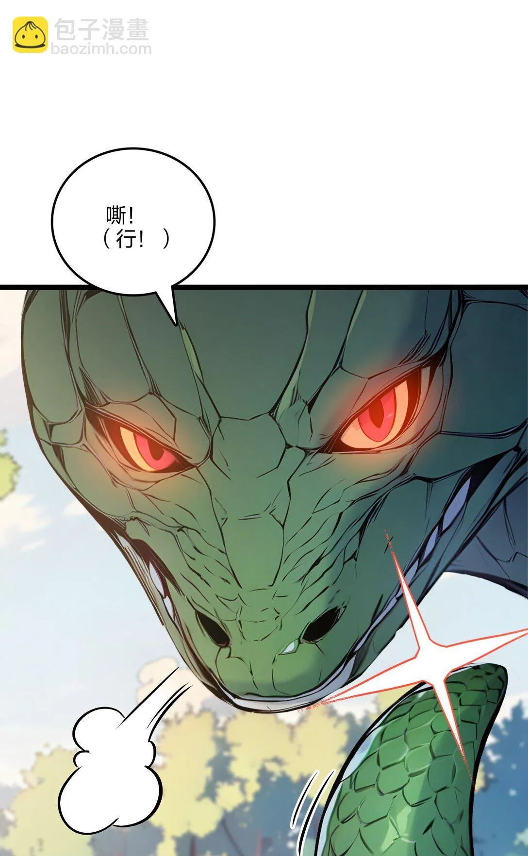 58 审判6