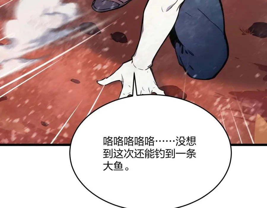 第40话 一击毙命？115