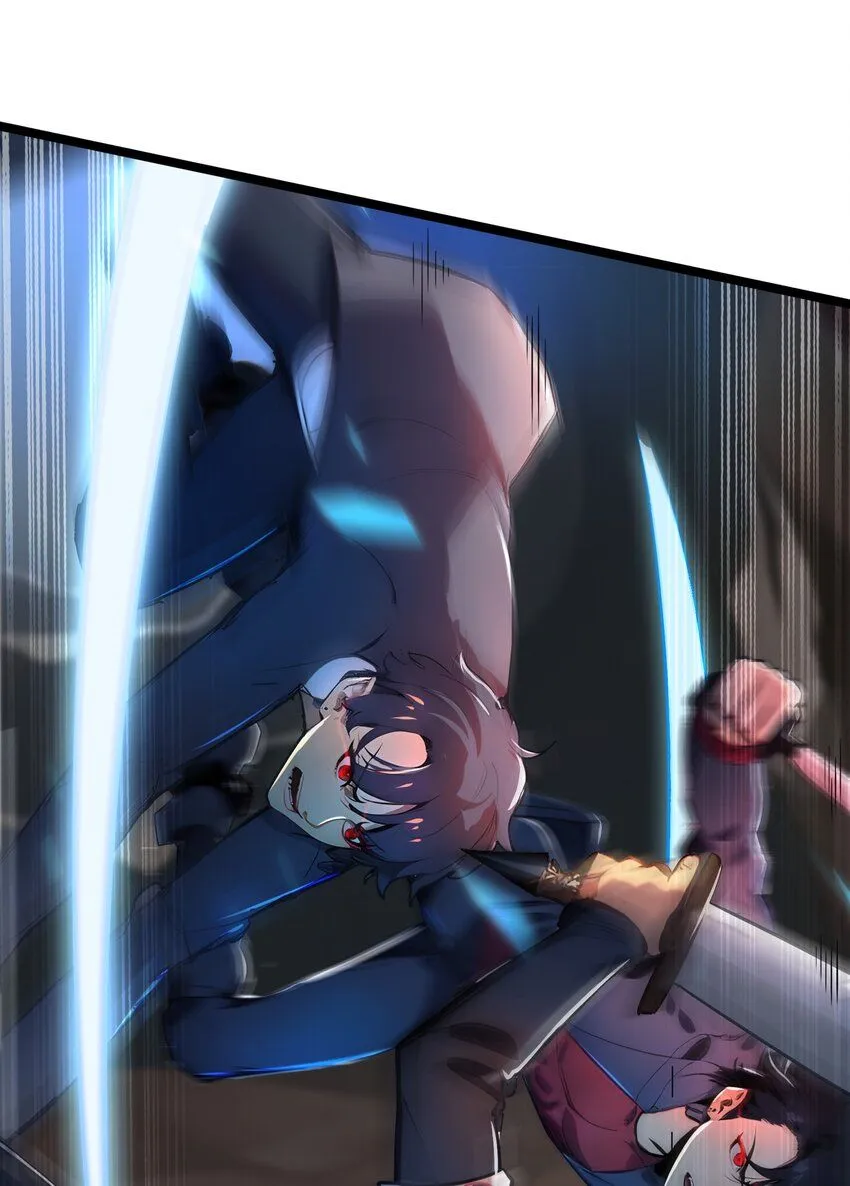 006 至尊强者7