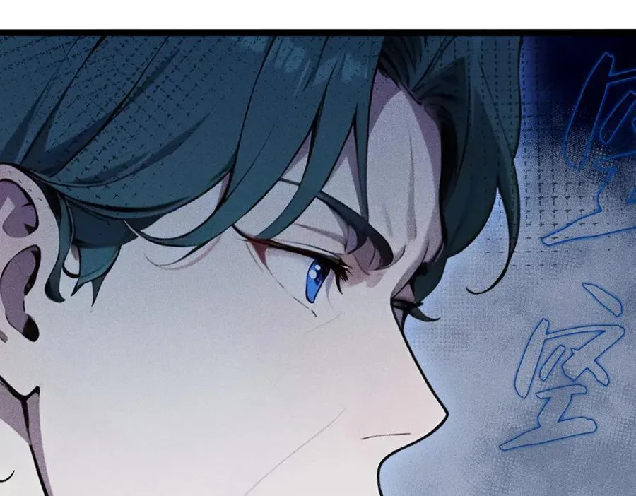 第62话 新联盟，成立！58