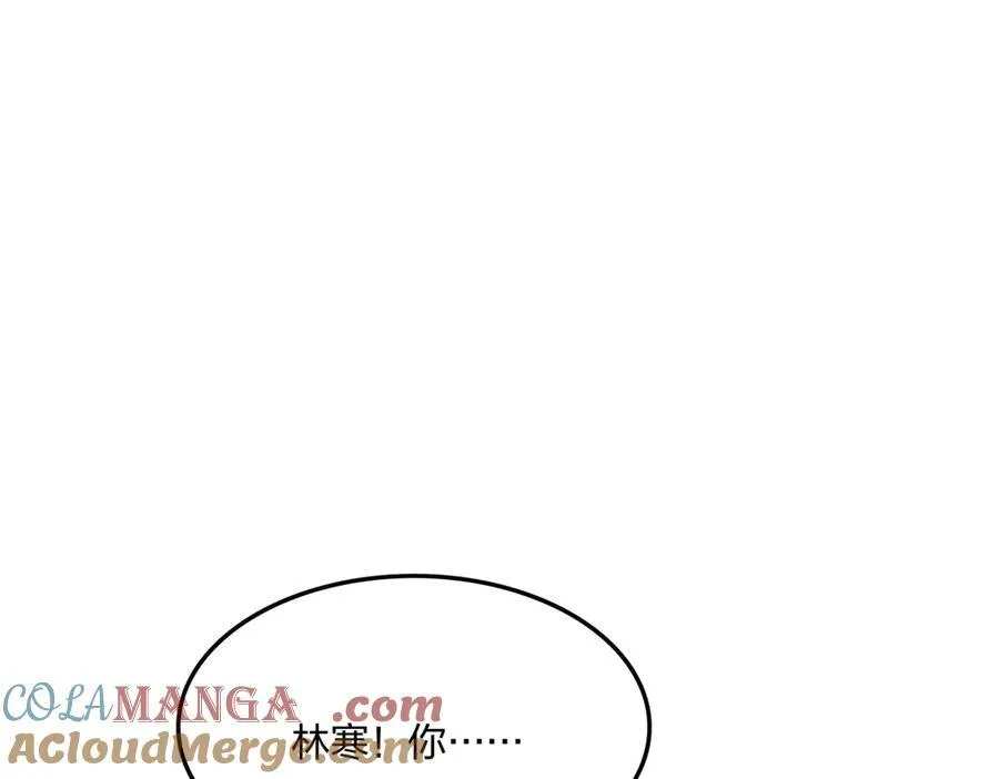 第54话 单挑谁怕谁8