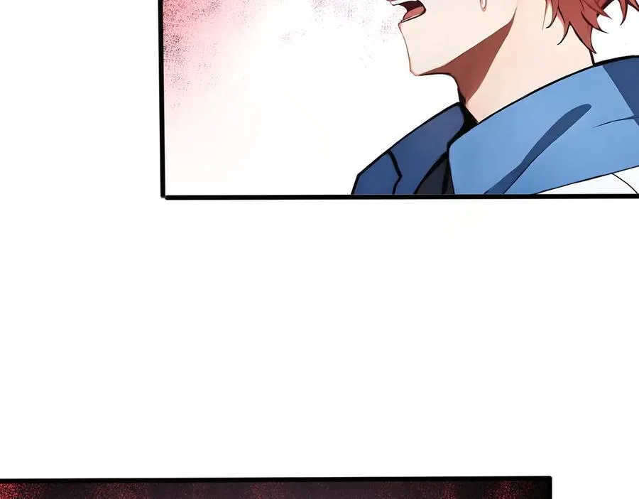 第47话 梦魇70