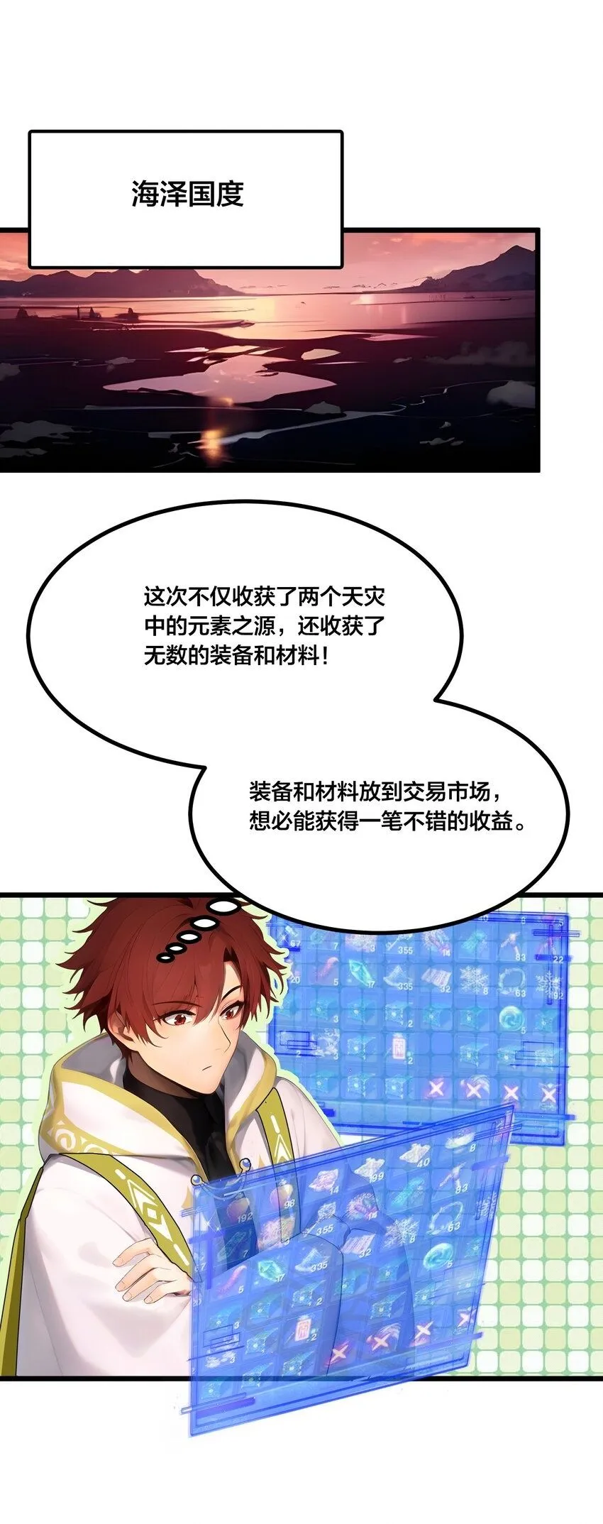 004 升级任务1