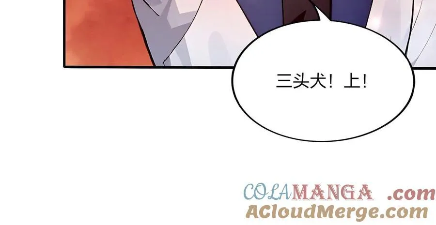 第46话 魔神屠戮场32