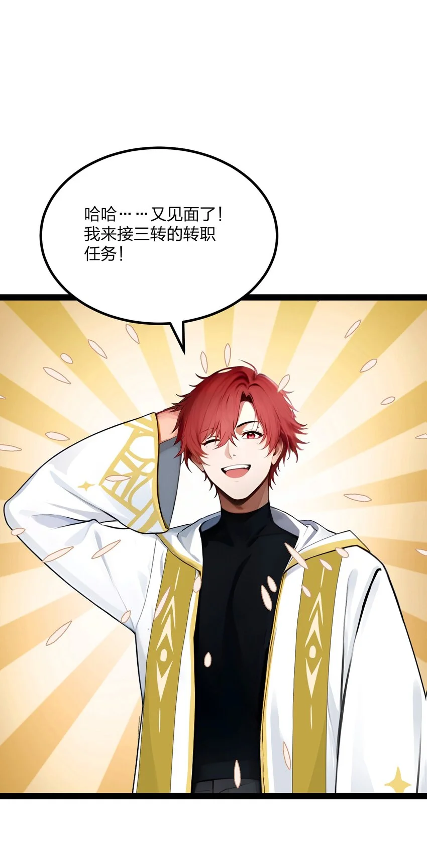 015 自在神面19